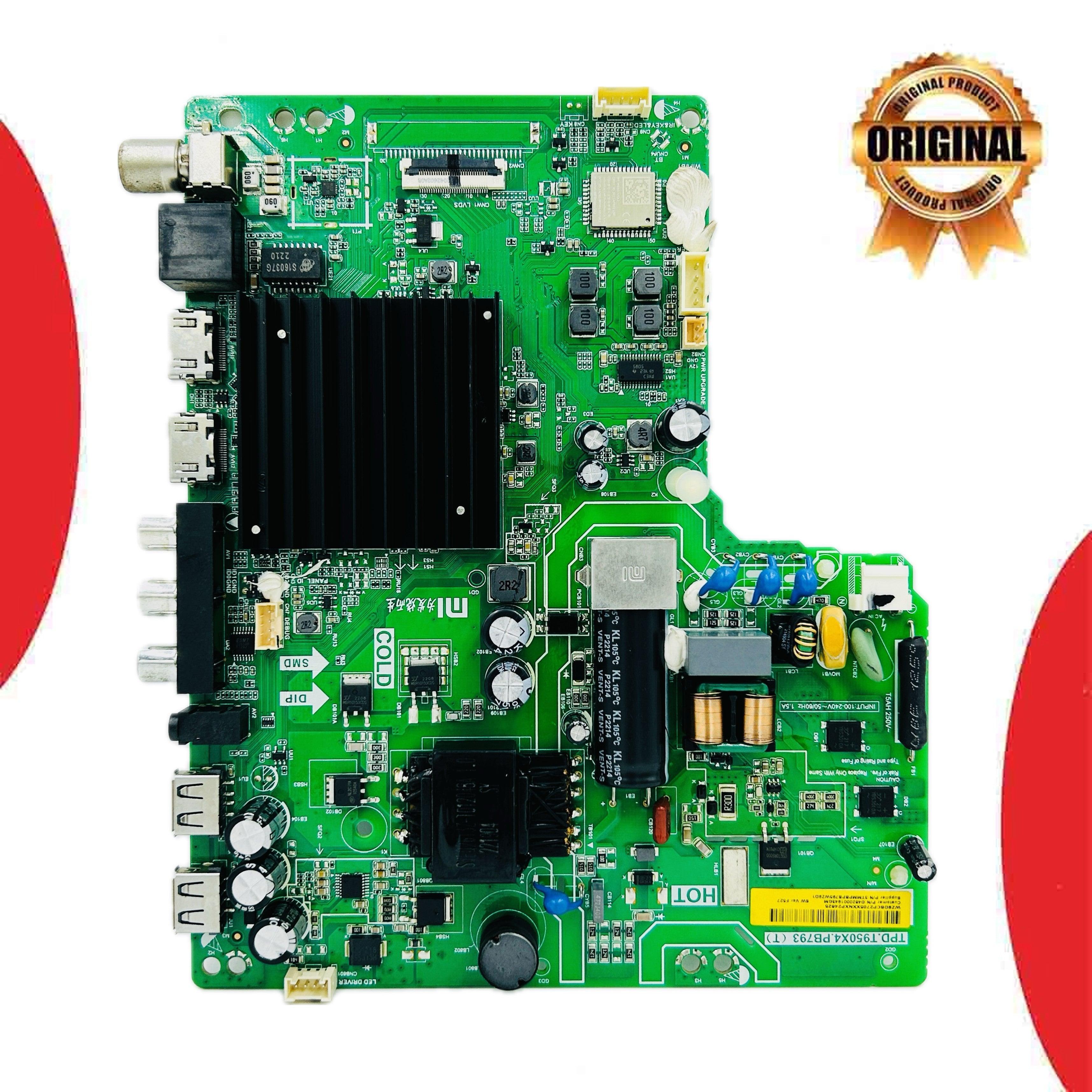Mi 32 inch LED TV Motherboard for Model L32M7-5AIN - Great Bharat Electronics Mi 32 inch LED TV Motherboard for Model L32M7-5AIN - Great Bharat Electronics